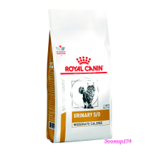 Royal Canin (Роял Канин) URINARY S/O MODERATE CALORIE Диета с умеренным содержанием энергии для кошек при лечении мочекаменной болезни