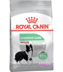 Royal Canin (Роял канин) Medium Digestive Care Корм для собак с чувствительной пищеварительной системой