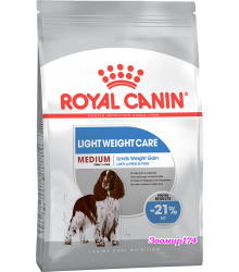 Royal Canin (Роял канин) Medium LIGHT Weight Care 3кг Корм для собак, предрасположенных к полноте