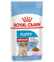 Royal Canin (Роял канин) Medium Puppy Полнорационный корм для щенков собак средних размеров в возрасте от 2 месяцев до 12 месяцев (140гр.)