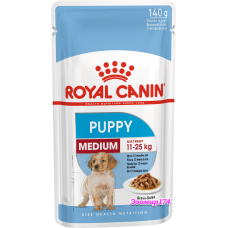 Royal Canin (Роял канин) Medium Puppy Полнорационный корм для щенков собак средних размеров в возрасте от 2 месяцев до 12 месяцев (140гр.)