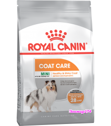 Royal Canin (Роял канин) MINI COAT CARE Корм для собак с тусклой и сухой шерстью