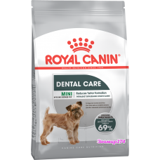 Royal Canin (Роял канин) MINI DENTAL CARE Корм для собак с повышенной чувствительностью зубов