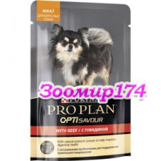 Purina Pro Plan влажный корм для взрослых собак мелких пород в соусе (100 г)