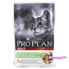 Pro Plan (Про План) Adult Кусочки с Ягненком в желе пауч 85гр