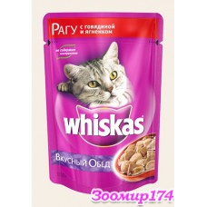 WHISKAS® «Рагу с говядиной и ягненком» 85 г