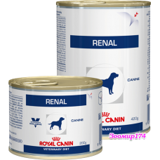 Royal Canin (Роял канин) RENAL (БАНКА)  Диета для собак при хронической почечной недостаточности