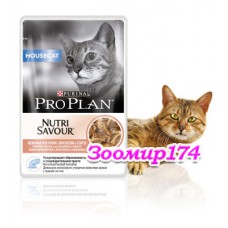 Pro Plan (Про План) Nutrisavour Housecat для Домашних Кошек пауч 85гр