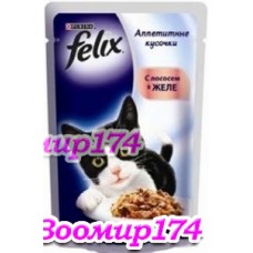 Felix (Феликс) Кусочки в желе для кошек с лососем 85 гр (пауч)