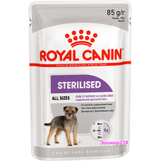 Royal Canin (Роял канин) STERILISED POUCH LOAF (В ПАШТЕТЕ) Влажный корм для стерилизованных собак