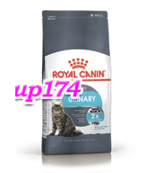 Royal Canin  (Роял Канин) Urinary Care Для взрослых кошек в целях профилактики мочекаменной болезни