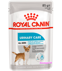 Royal Canin (Роял канин) URINARY POUCH LOAF (В ПАШТЕТЕ) Влажный корм для собак с чувствительной мочевыделительной системой