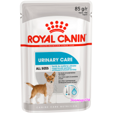 Royal Canin (Роял канин) URINARY POUCH LOAF (В ПАШТЕТЕ) Влажный корм для собак с чувствительной мочевыделительной системой