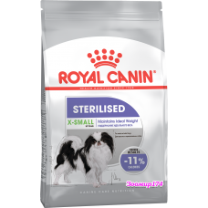 Royal Canin (Роял канин) X-Small Sterilised Adult 500 гр Корм для собак от 10 месяцев 